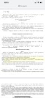 6709E24D-78C9-4B4C-87AA-A8AD4942AA12.jpeg