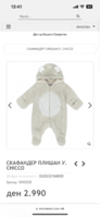 39461CD8-CA03-4973-BFCD-87660A08DCAD.png