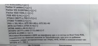 A8BB44D7-F0AB-40A1-A6D3-552D0D551E01.jpeg