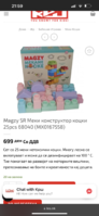 978845A8-3323-4EFC-8D03-D5814466E0D2.png