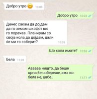 FFCD84C5-2C52-45D7-83D4-F93FBBB0572C.jpeg