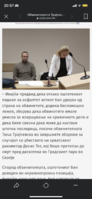 4086F1F9-357F-44C9-A186-6745F15FF63A.png