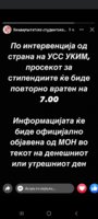 Screenshot_20221123-135644_Facebook.jpg