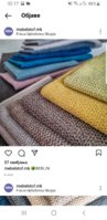 Screenshot_20221128-021753_Instagram.jpg