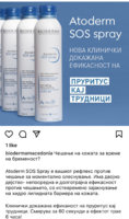 67A649F7-19E3-4F52-9E8A-E5333708722C.jpeg