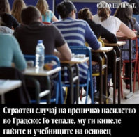 CEFC78D4-D5A7-4C8C-968E-D50B6C8DD221.jpeg
