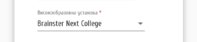Screenshot_20221202-125651_Chrome.jpg