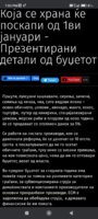 Screenshot_2022-12-03-19-03-55-775_com.android.chrome.jpg