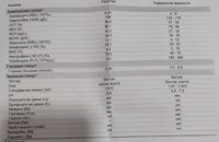 IMG_20221207_130202~2.jpg