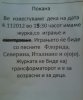 318917_10151312546157433_203935028_n.jpg
