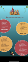 E73980CE-16BE-4FBB-B1C7-AC1F8D2A41F9.png