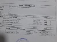 IMG_20221214_151658.jpg