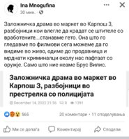 Screenshot_20221214-231043_Facebook.jpg