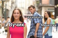 Disloyal Man 15122022192120.jpg