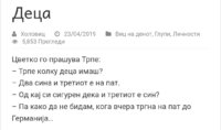 Screenshot_20221219-132927_Chrome.jpg