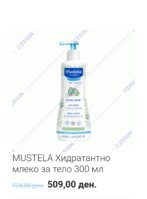 Screenshot_20221220_091829_Chrome.jpg