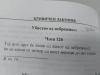 20221220_095205.jpg