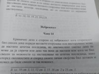 20221220_095217.jpg