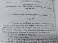 20221220_095519.jpg