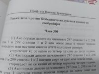 20221220_095532.jpg