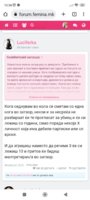Screenshot_2022-12-20-10-26-08-018_com.android.chrome.jpg