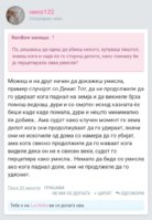 Screenshot_20221220-123402_Chrome.jpg