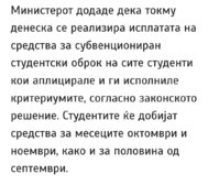 Screenshot_20221220_154350_Instagram.jpg