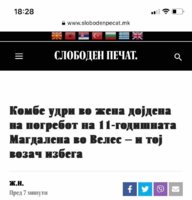 received_3291333447786998.jpeg