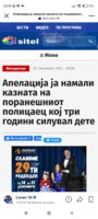 Screenshot_2022-12-20-20-59-13-182_com.facebook.katana.jpg
