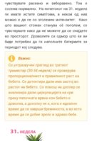 Screenshot_20221221-002740_Chrome.jpg
