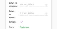 Screenshot_20221221-174232_Chrome.jpg
