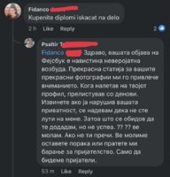 453.jpg