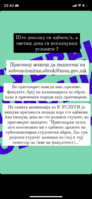 3A628925-393E-4923-9044-32DA79CD40E0.png