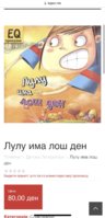 38DA42A7-F7DA-442C-BC8C-B4935EF80E03.jpeg