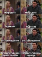 Phoebe Teaching Joey 23122022184146.jpg