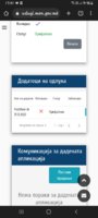 Screenshot_20221226-170118_Chrome.jpg
