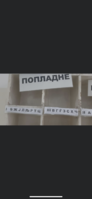 57BCC9A2-B118-4EB9-8719-0C02B5E8FCE2.png
