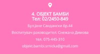 Screenshot_20221229-133105_Chrome.jpg