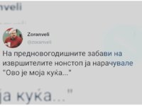 Screenshot_20221230_070152_Instagram.jpg