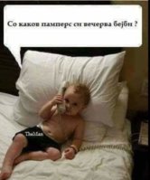 FB_IMG_1672677983445.jpg