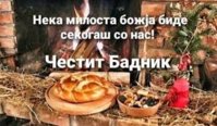 images (2).jpeg
