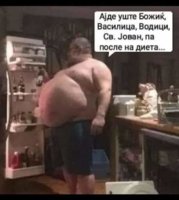 FB_IMG_1673115537333.jpg