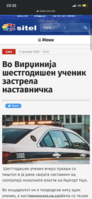 3072D80B-0C15-408D-B2DB-1D2FFFA9CA80.png
