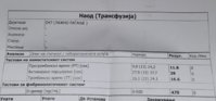 20230109_132247.jpg