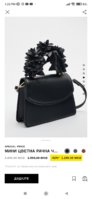 Screenshot_2023-01-10-13-25-01-055_com.inditex.zara.jpg