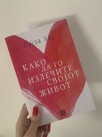 54F072A9-12C9-4E40-A5F2-54BD8EE8CAC8.jpeg