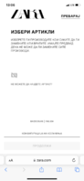6CF44B17-7924-40CE-BE58-750BFB273C28.png