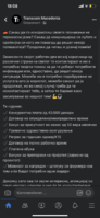 5C4B563E-789D-4C52-98AB-D74ED9D47FAD.png