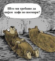 FB_IMG_1673873965592.jpg