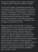 29D41048-F8C5-4402-904A-F73F0063EBDA.jpeg